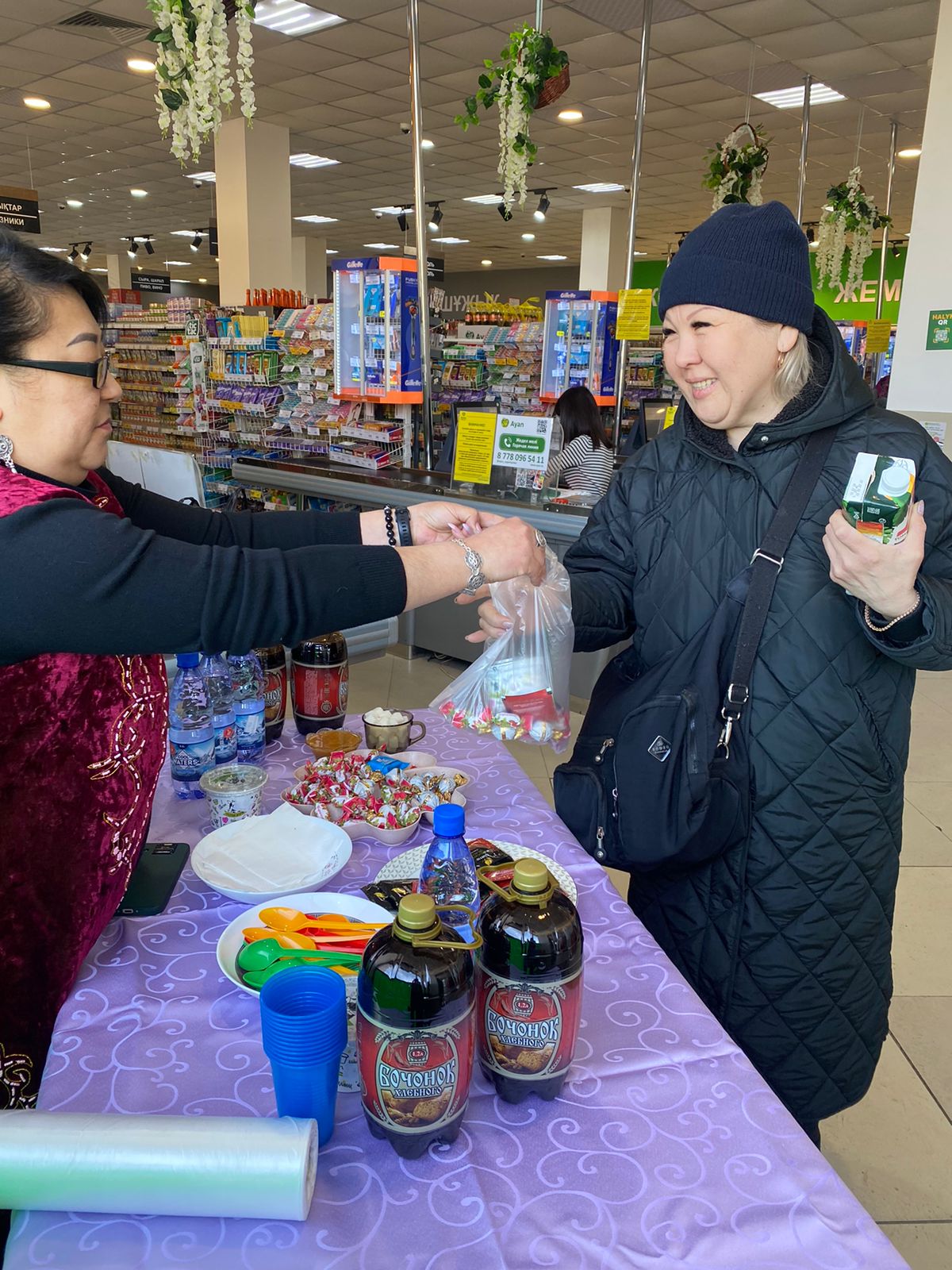 Праздник Наурыз в сети супермаркетов Аян