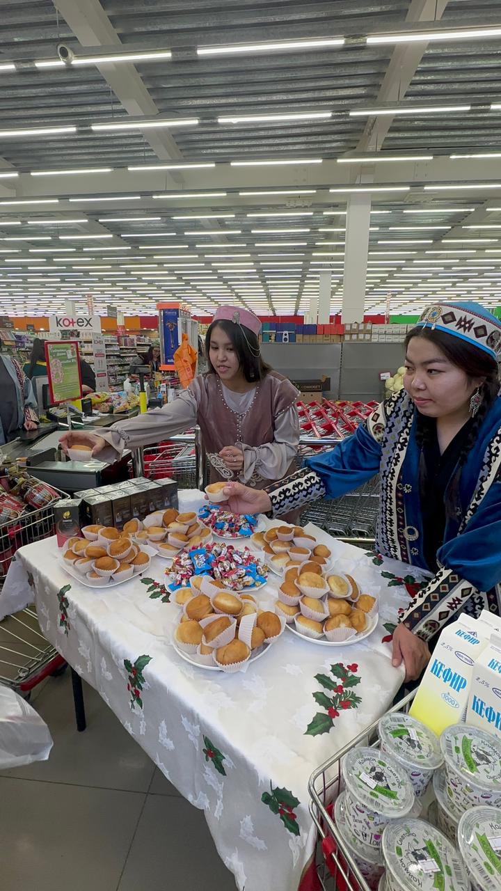 Праздник Наурыз в сети супермаркетов Аян