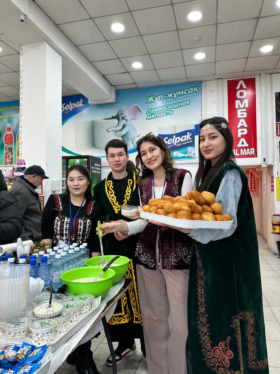 Праздник Наурыз в сети супермаркетов Аян