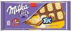 ШОКОЛАД MILKA 87Г С СОЛЁНЫМ КРЕКЕРОМ ТУК (18)