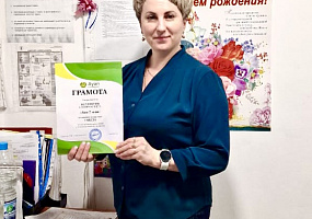 Итоги 2022 года