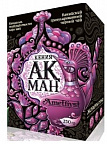 ЧАЙ АКМАН AMETIST 250Г КЕНИЙСКИЙ ГРАН В/С(40)