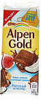ШОК ALPEN GOLD 85Г ИНЖИР/КОКОСОВАЯ СТРУЖКА/СОЛЕНЫЙ КРЕКЕР (20) ШОК ALPEN GOLD 85Г ИНЖИР/КОКОСОВАЯ СТРУЖКА/СОЛЕНЫЙ КРЕКЕР (20)
