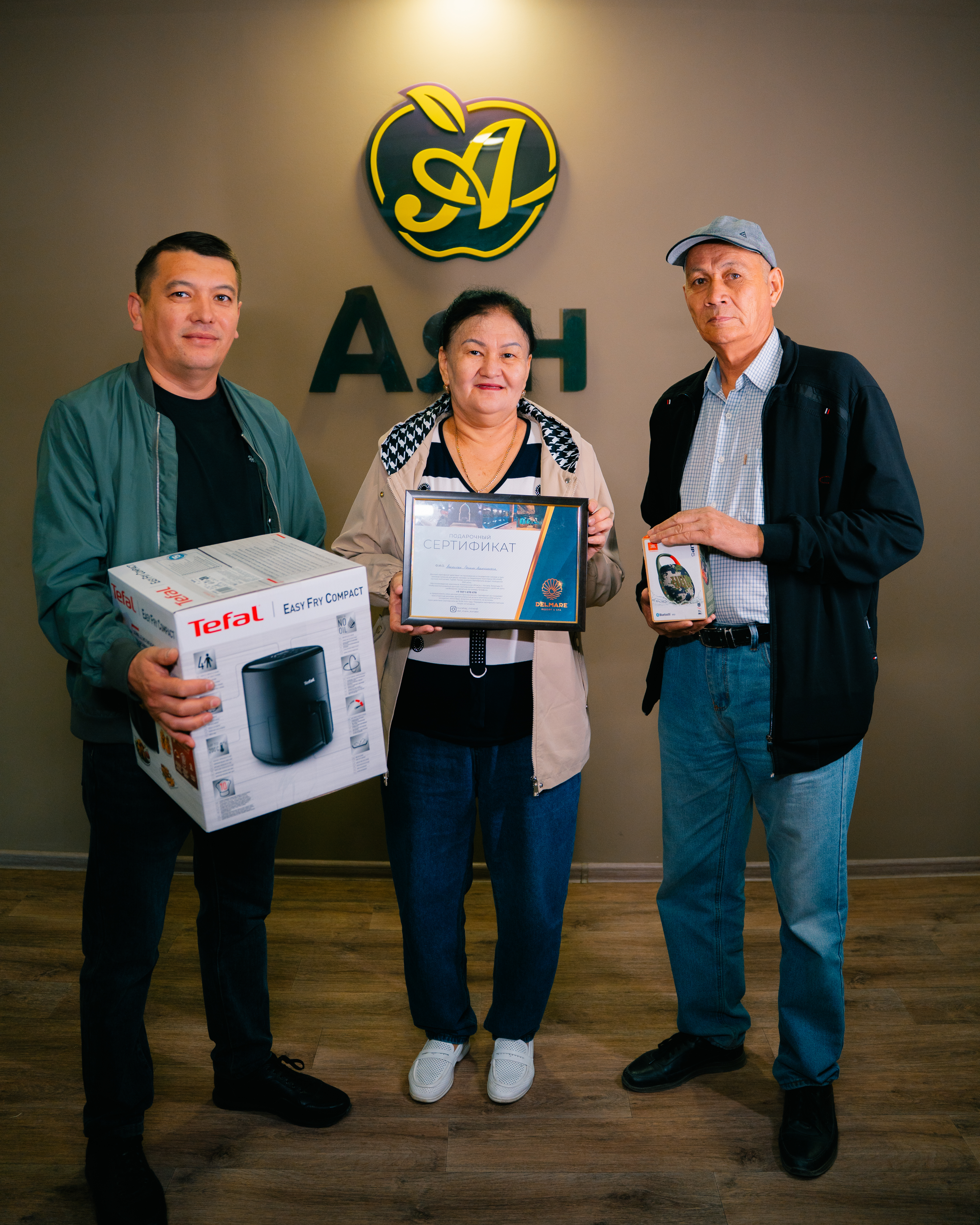 Итоги розыгрыша «Покупай и отдыхай»