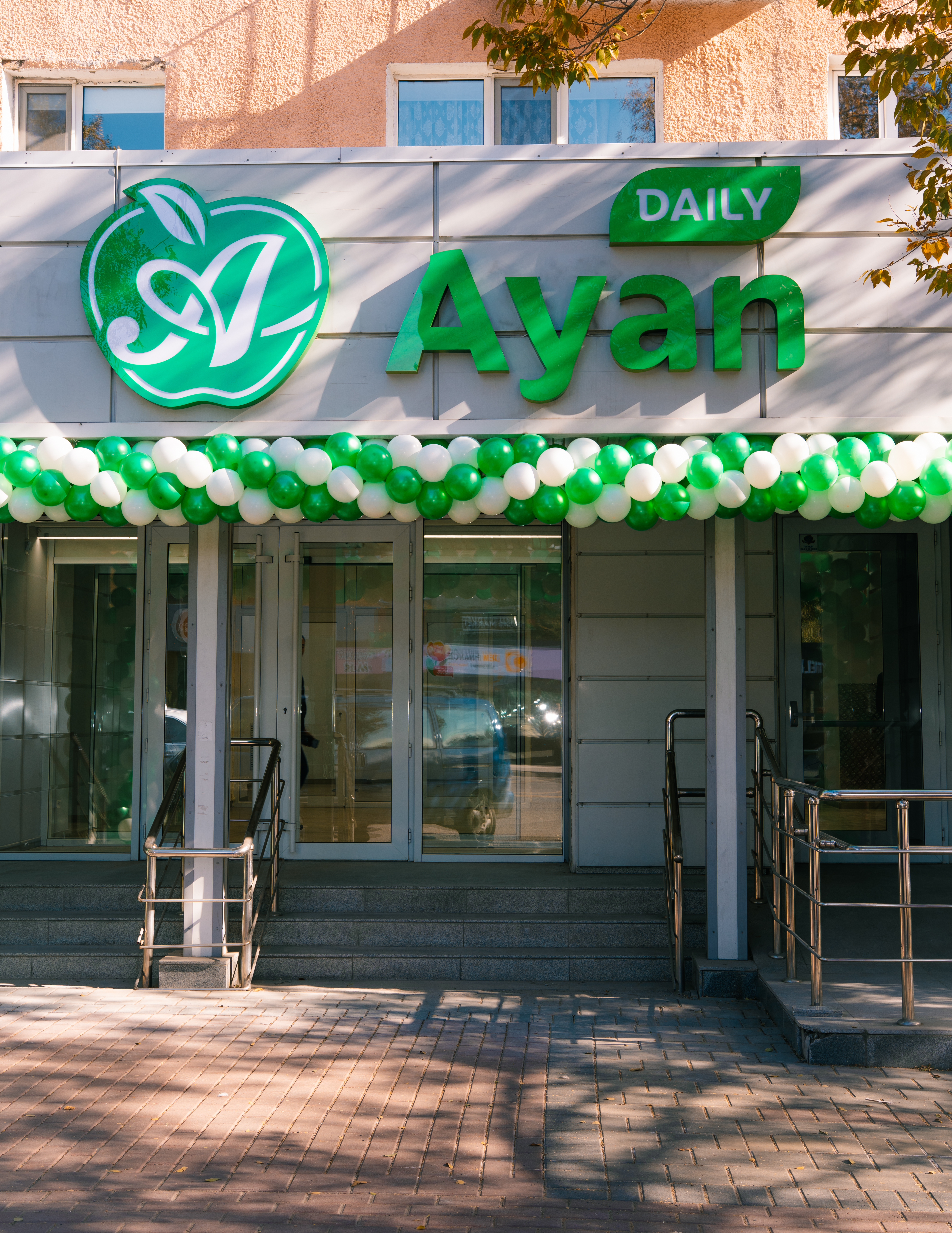 Открытие нового супермаркета Аян