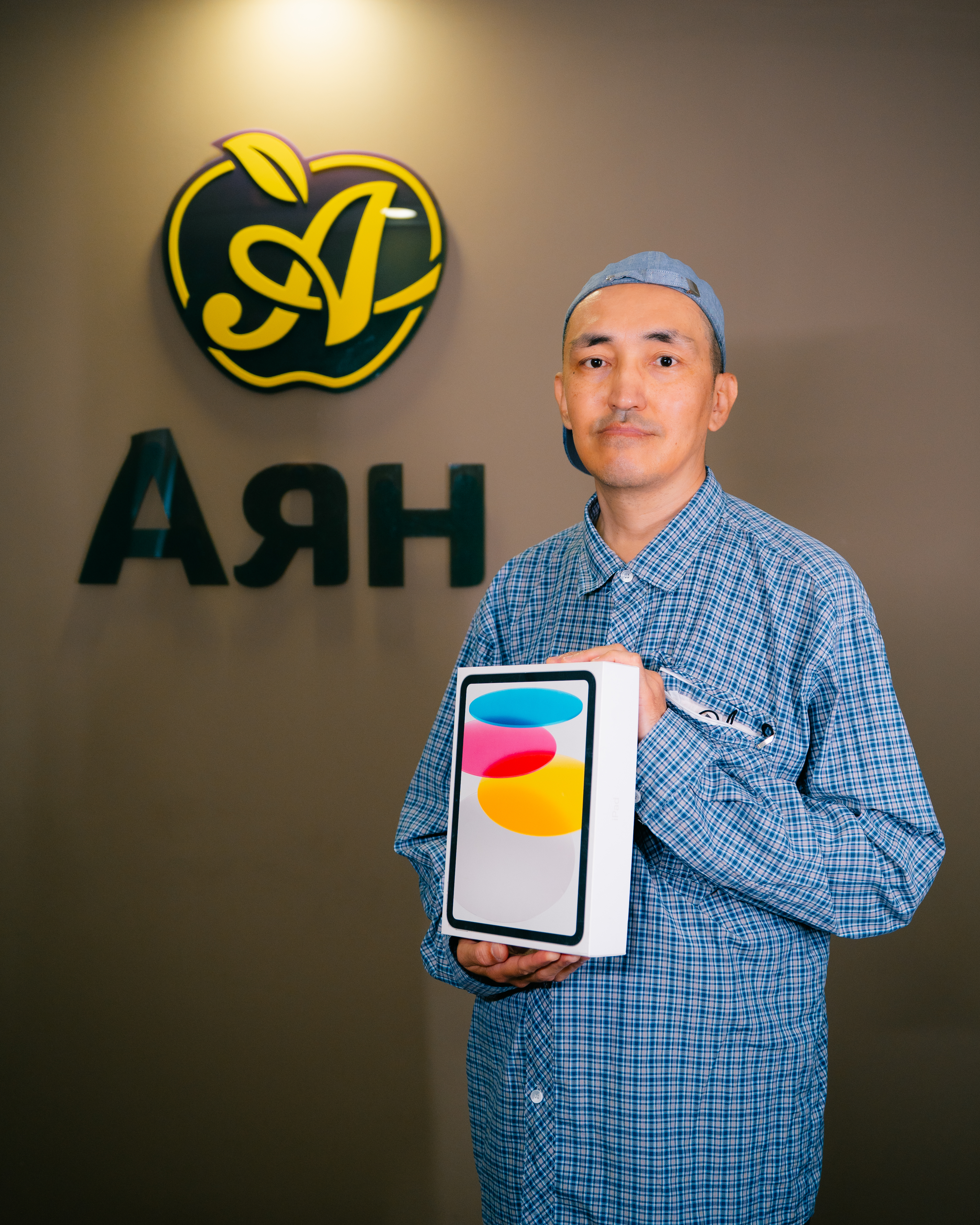 Итоги розыгрыша «Покупай и отдыхай»