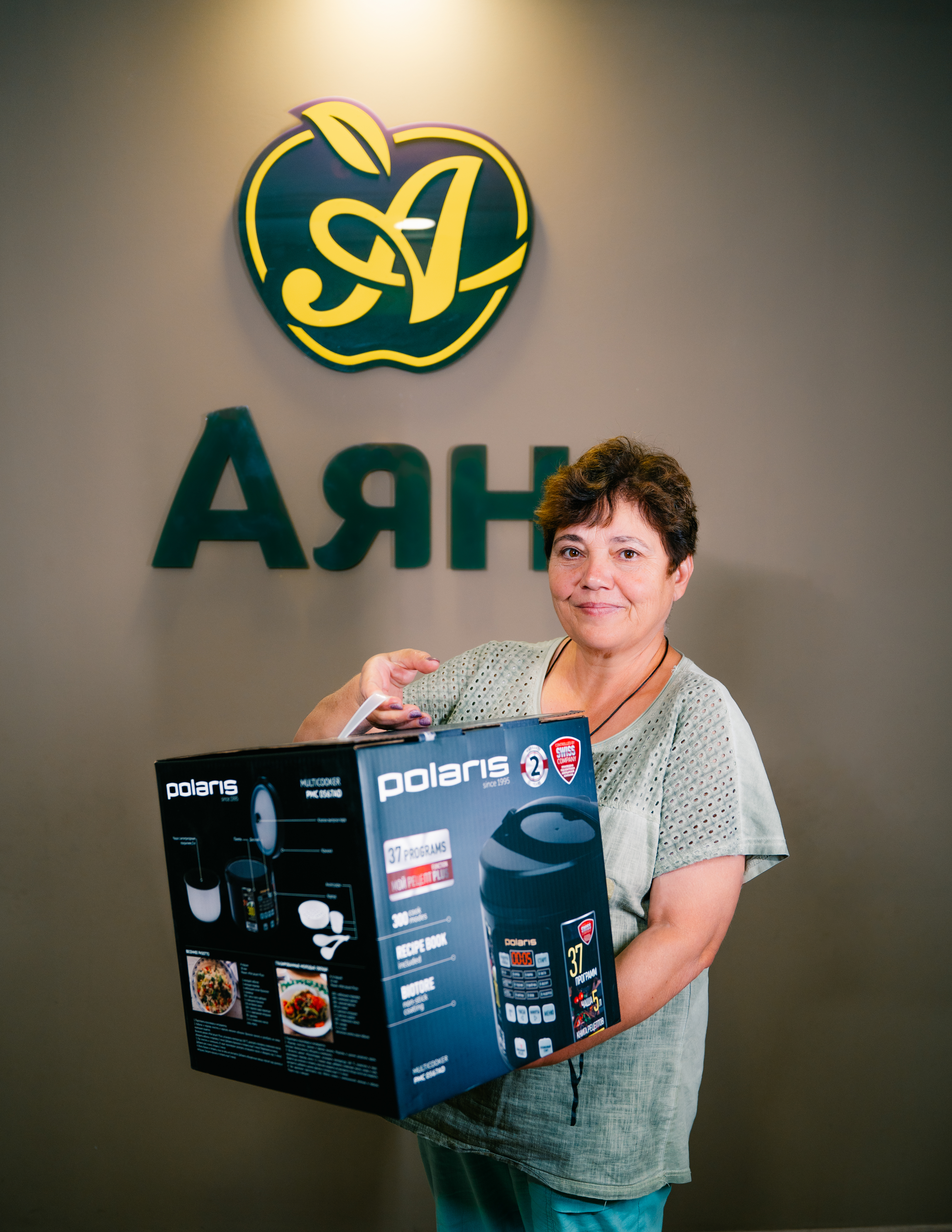 Победители розыгрыша Turan