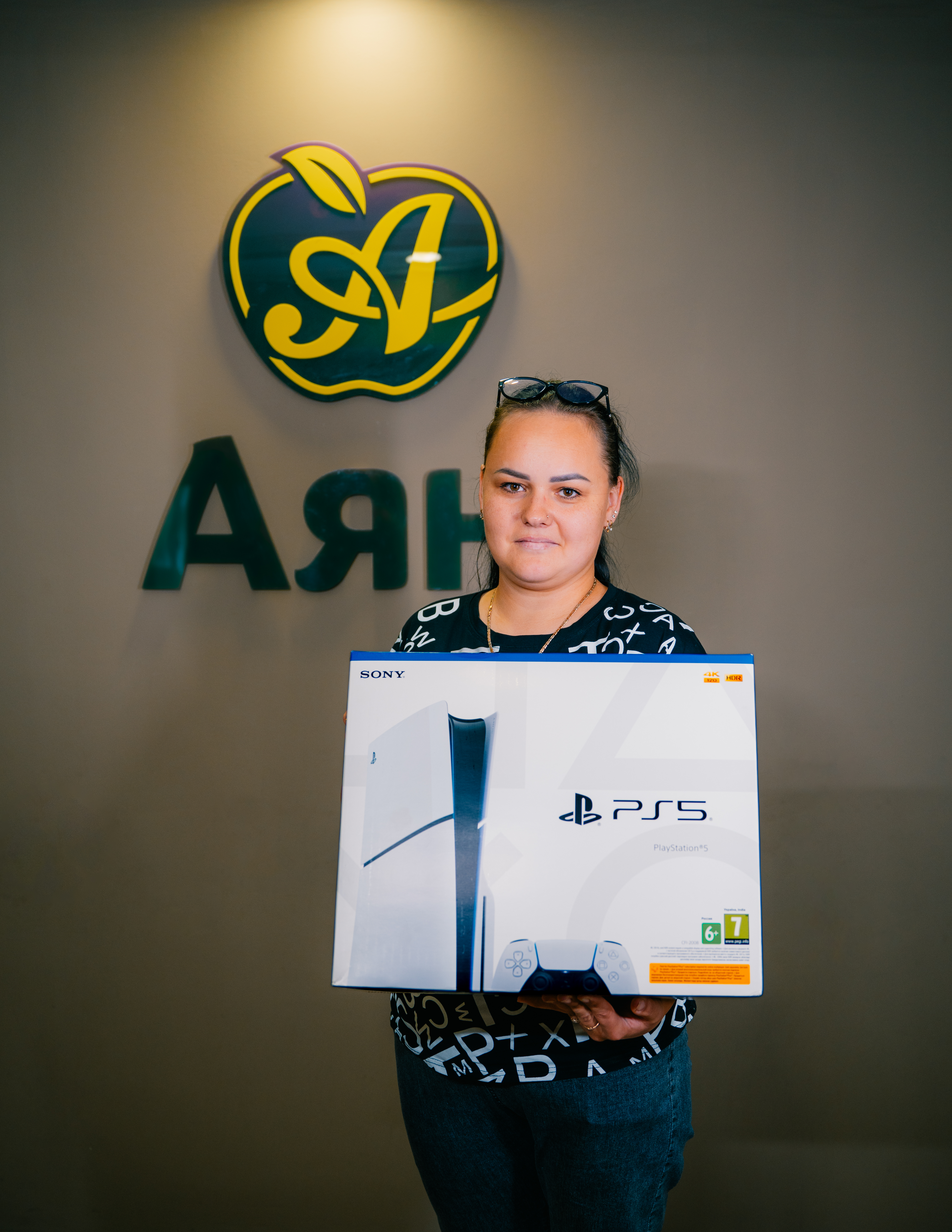 Победители розыгрыша Turan