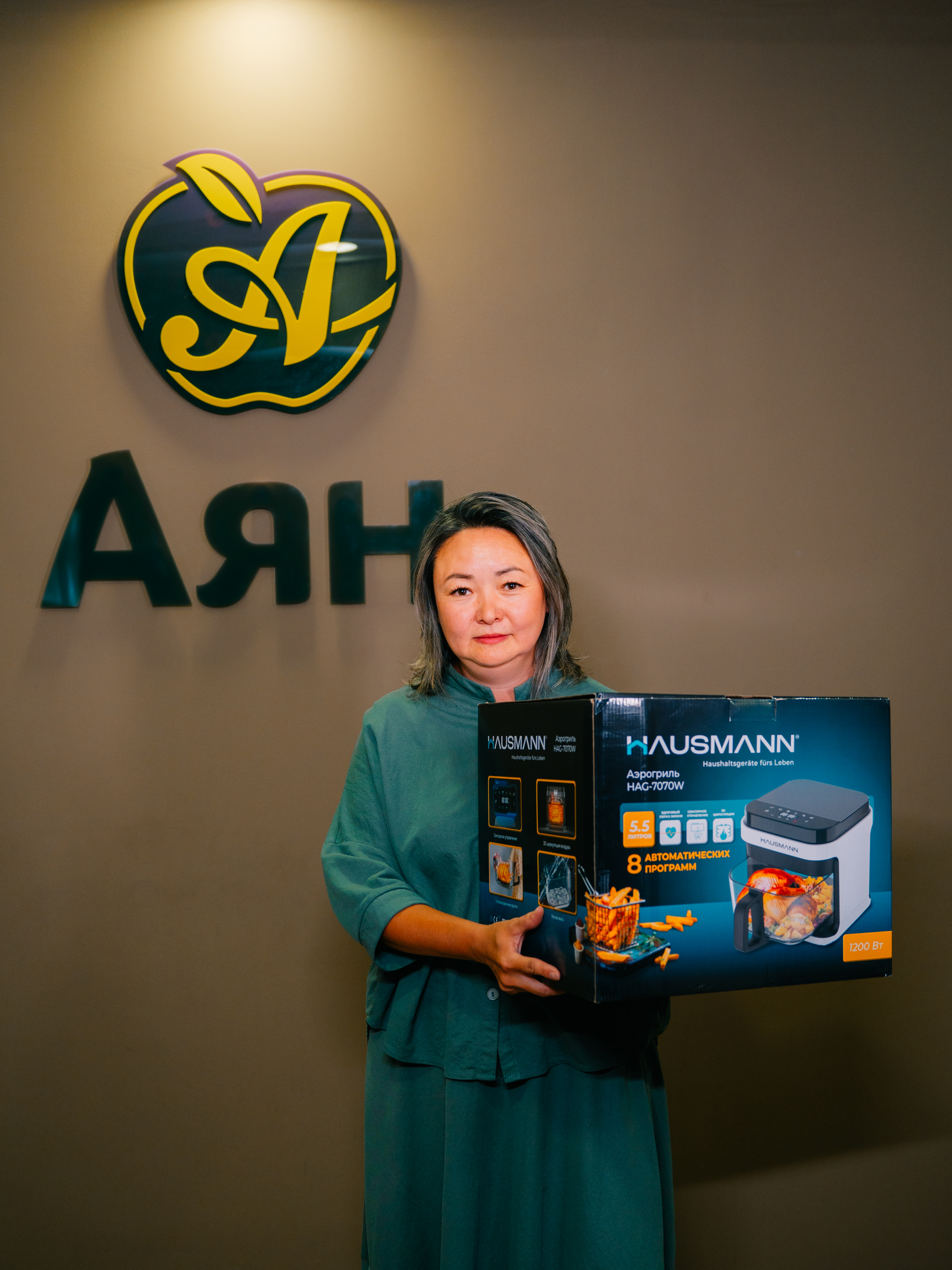 Победители розыгрыша Turan