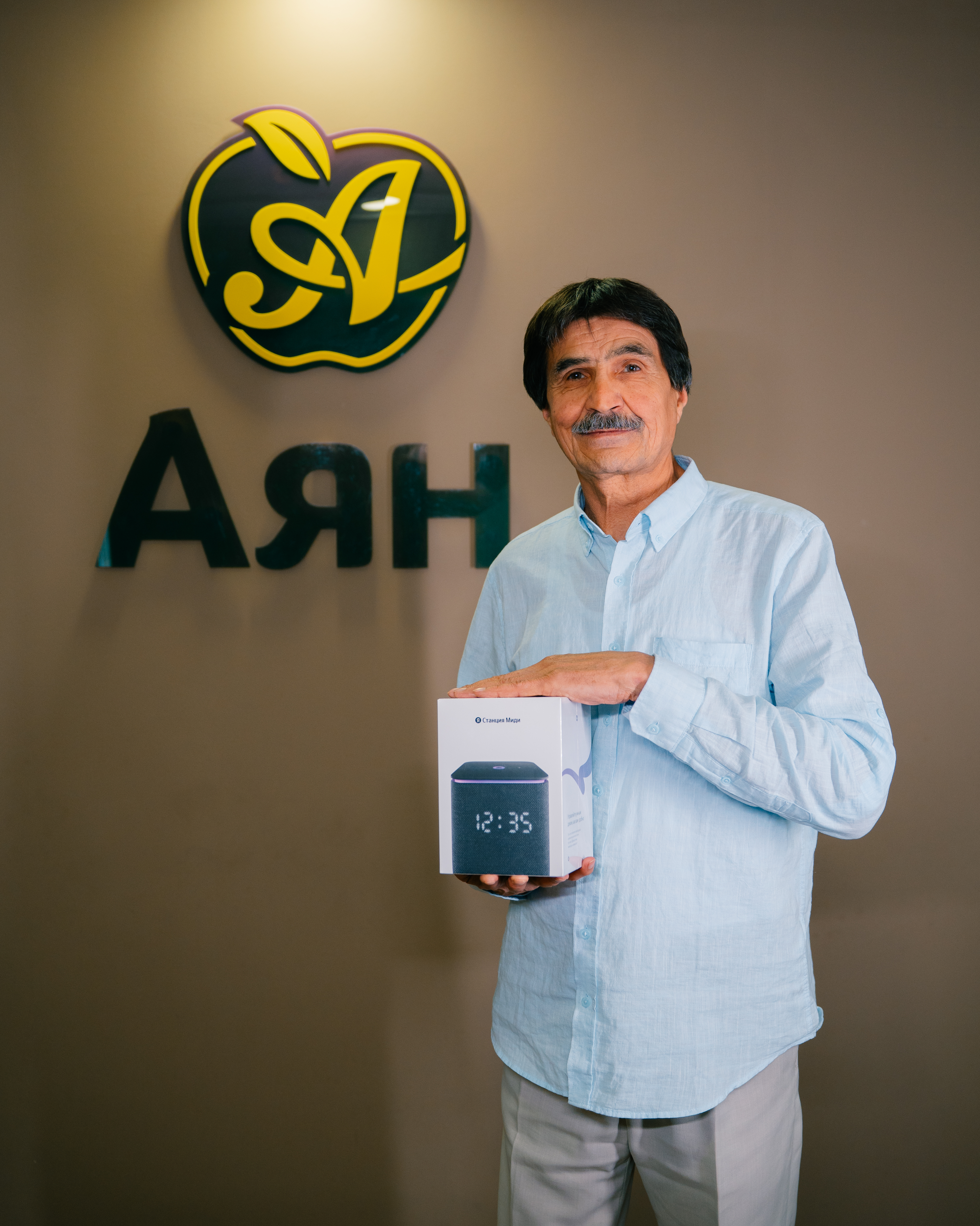 Итоги розыгрыша «Покупай и отдыхай»