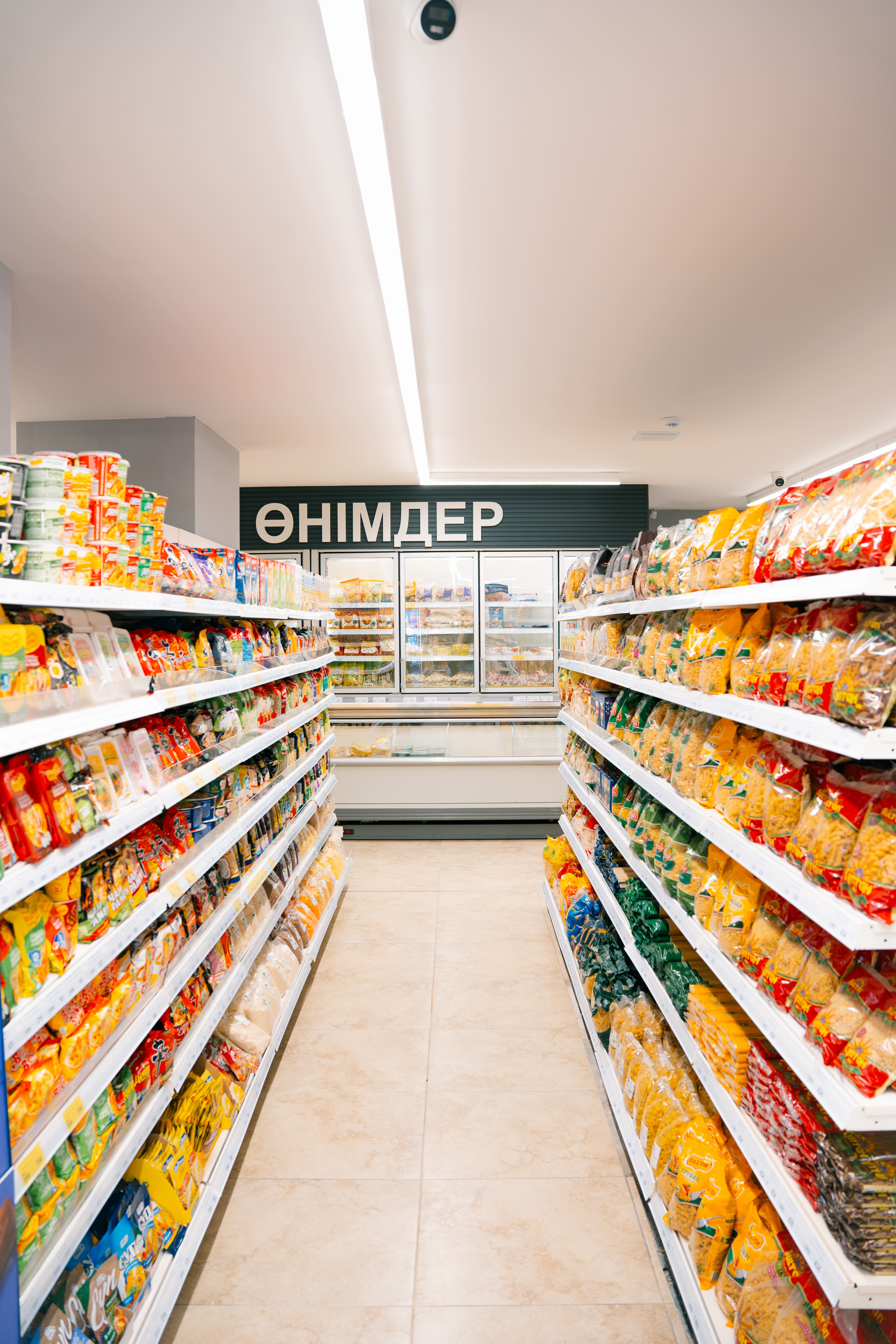 Открытие нового супермаркета Аян