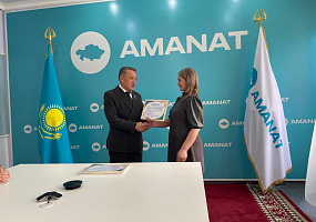 Партия Аманат отметила наших коллег с молочного завода "Аян М" высокой наградой